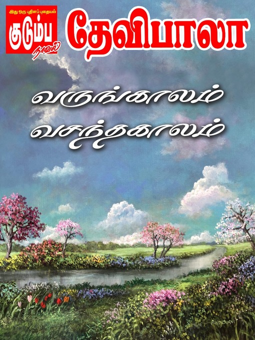 Title details for Varunkaalam Vasantha Kaalam by Devibala - Available